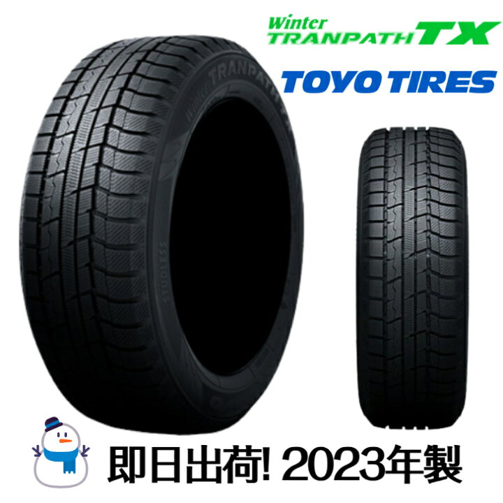 楽天市場】今冬入荷 235/55R18 100Q スタッドレストーヨー タイヤ 