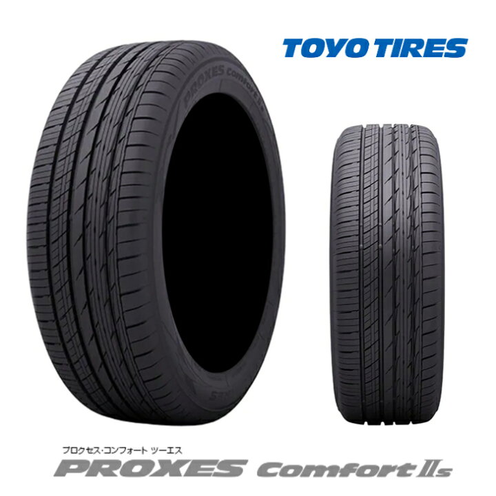 楽天市場】225/55R18 98V 新品 サマー タイヤ 4本トーヨー PROXES 