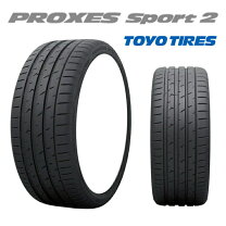 楽天市場】pinso タイヤ 215/45r18の通販