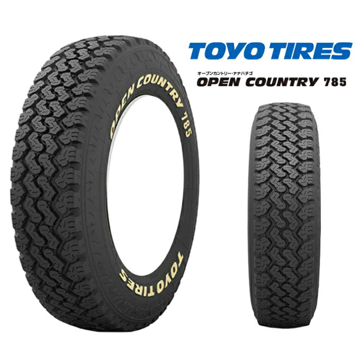 楽天市場】LT 215/85R16 110/107S ホワイトレター 新品 4本TOYO TIRES 