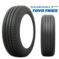 楽天市場】ノア タイヤ トーヨー 205／60r16の通販
