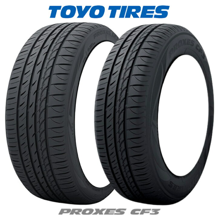楽天市場】155/65R14 75H 新品 タイヤ 4本14インチ トーヨー  
