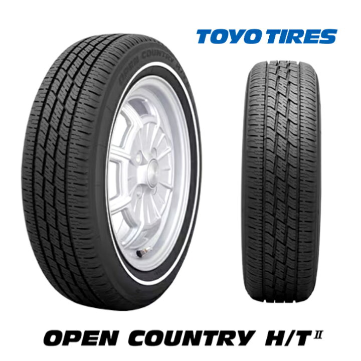 楽天市場】155/65R14 75H 新品 タイヤ 4本 ホワイトリボントーヨー 