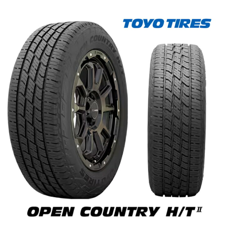 楽天市場】265/65R17 112H 新品 タイヤ 4本 ブラックレタートーヨー 