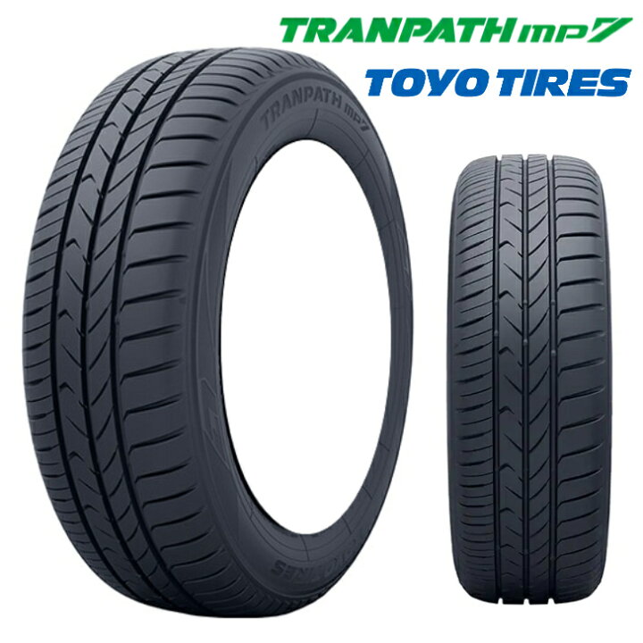 楽天市場】205/50R17 トーヨー タイヤ トランパス mp7 新品 タイヤ 4本 