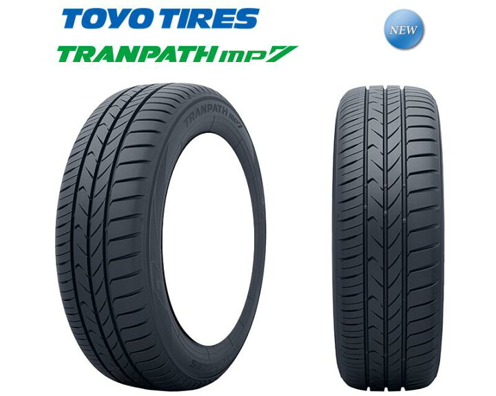 楽天市場】205/60R16 トーヨー タイヤ トランパス mp7 新品 タイヤ 4本  