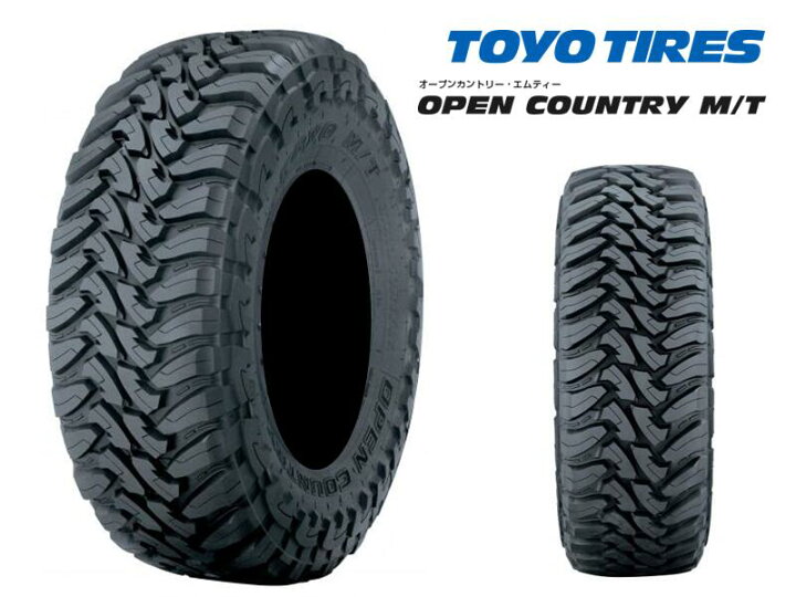 楽天市場】LT 265/65R17 トーヨー タイヤ オープンカントリー M/T 