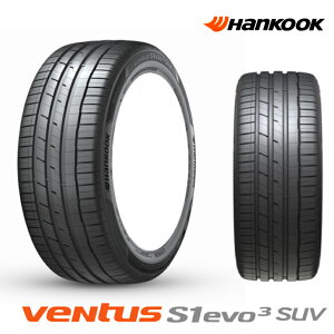 245/45ZR20 103Y XL �V�i �^�C�� 4�{Hankook �n���R�b�N ���F���^�X S1 evo3 SUV
