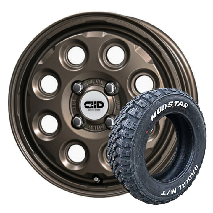 楽天市場】14×4.5J インセット＋45 4-100 ブロンズN-VAN エブリーバン 