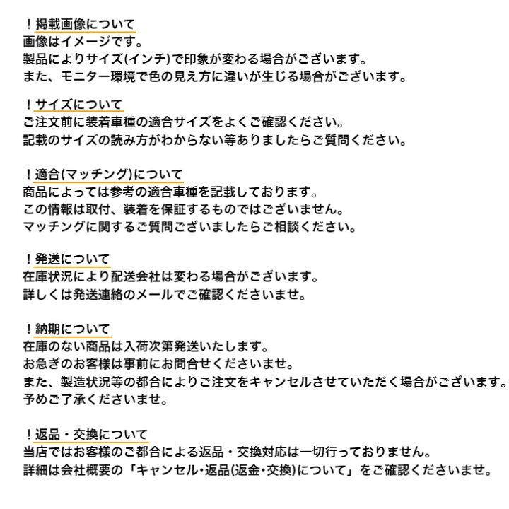 楽天市場】ノア ヴォクシー エスクァイア アイシス ステップワゴン15 