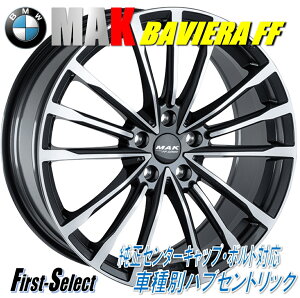 MAK BAVIERA FF}bNEorGGtGt17inch 7.5J 5H112+30BMW2V[Y 3V[Y4V[Y 5V[Y@lđ
