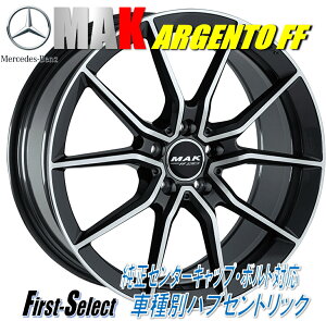 MAK ARGENTO FF}bNEAWFgGtGt19inch F/8.0J+20 R9.0J+50 5H112ZfXxcENX E43/E53 AMG@lđ