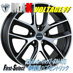 MAK VOLTAGE FF}bNE{e[WGtGt19inch 8.0J 5H120+40eXfS@lđ