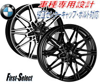 楽天市場】ケーニッヒ ホイール 新品（車用品・バイク用品）の通販