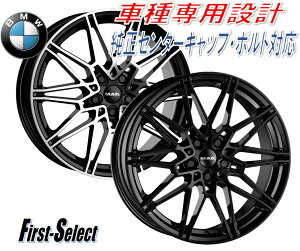 Ԏp݌vMAK KOENIG}bNEP[jbq17inch 7.5J 5H112+52BMW1V[Y2V[Y ON[y2V[Y ANeBucA[X1 X2@lđ