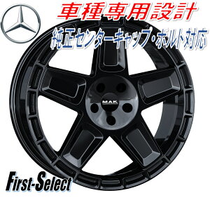 Ԏp݌vMAK TREK}bNEgbN20inch 9.0J 5H130+xc GNX AMG G63iW463j@lđ