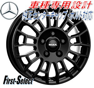 Ԏp݌vMAK NOMAD}bNEm}h18inch 7.5J 5H130+42xc@GNX@G350/G500/G550iW463j@lđ