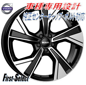 Ԏp݌vMAK MALMOE}bNE}18inch 7.5J 5H108+50.5{{C30 EX30C40 V40 V40CCV70 S60 V60S80 V90CC XC40 EX40 XC60 XC70@lđ