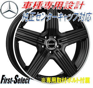 Ԏp݌vMAK LEWIS}bNECX19inch 8.0J+48 5H112ZfXxcENXW212 S212@lđ