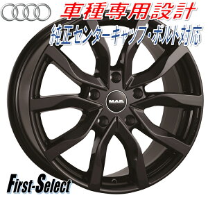 車種専用設計MAK HIGHLANDSマック・ハイランズ18inch F/8.0J+35 R/9.0J+44 5H130AUDIQ6 e-tronSQ6 e-tron法人宛て送料無料