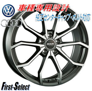 MAK LOWE FF}bNE[׃GtGt18inch 8.0J 5H112+39AUDIA4 S4A6 A6I[[hQ2@lđ