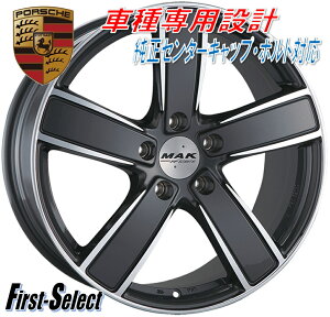 MAK TURISMO-FF}bNEc[YGtGt20inch 9.0J+50 5H130|VFV^JCGV^JCGN[y@lđ