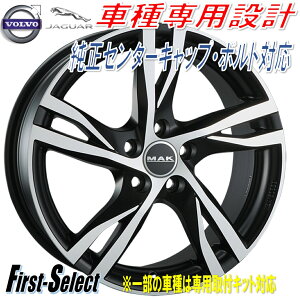 MAK STOCKHOLM}bNEXgbNz18inch 7.5J 5H108+50{{XC40 XC60 C30 EX30S40 V40 V40CCV50 V60CCWK[ Fy[X Ey[X iy[X@lđ