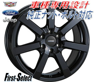 Ԏp݌v U.S Design CASLER[GXfUCELX[18inch 8.0J+50 5H127W[vOh`FL[@lđ