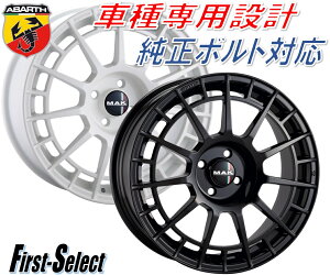 Ԏp݌v MAK ENTITY}bNEGeBeB[17inch 7.0J 4H98+38Aog695@[695C@[@lđ