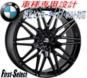 �Ԏ��p�݌v MAK STURM�}�b�N�E�V���g�D����21inch 9.5J 5H120+26BMW XM�@�l���đ�������