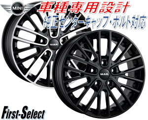 Ԏp݌vMAK CHELSE}bNE`FV[18inch 7.5J 5H112+50MINIJg[}NXI[o[Nu}@lđ