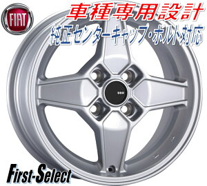 Ԏp݌vAUTOSTRADA UNOAEgXg[_EEm14inch 6.0J 4H98+33FIAT500500`NG`Fg500C500S@lđ