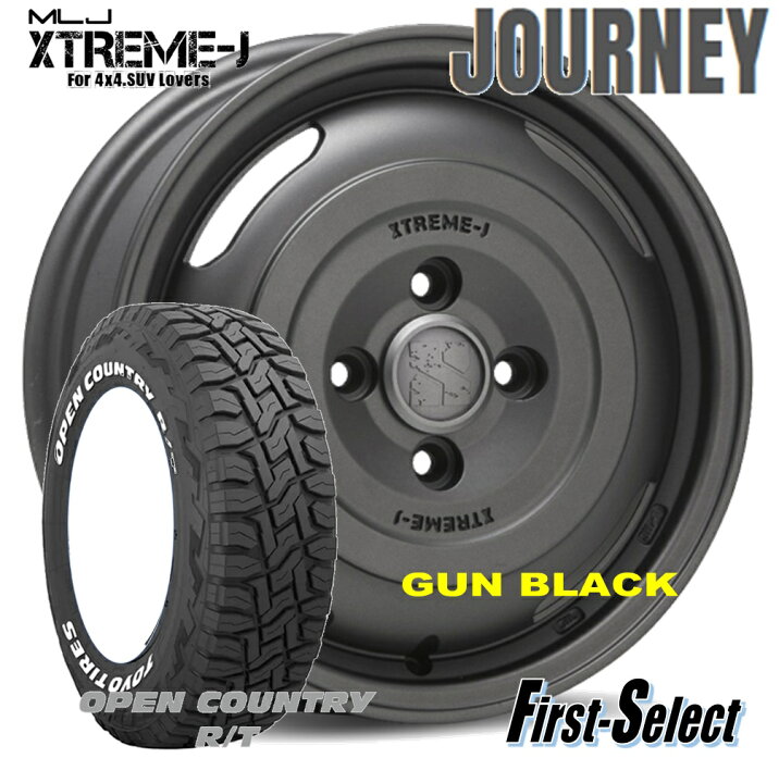 楽天市場】サクシード プロボックス ゴツゴツ系 MLJ XTREME-J JOURNEY 
