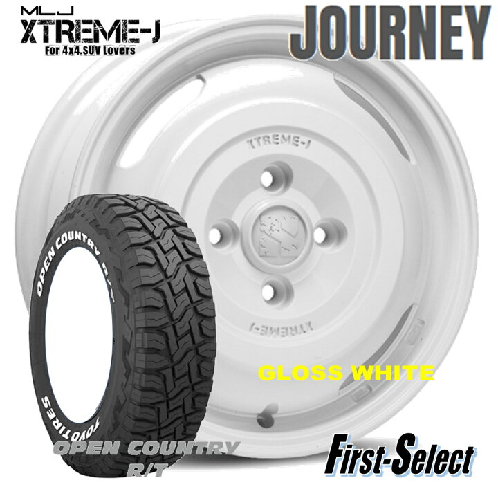 楽天市場】ハイゼット 軽トラ ゴツゴツ系 アゲ系MLJ XTREME-J JOURNEY 