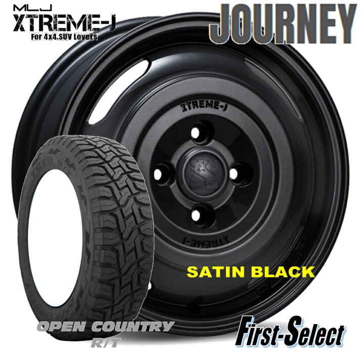 楽天市場】ハイゼット 軽トラ ゴツゴツ系 アゲ系MLJ XTREME-J JOURNEY 