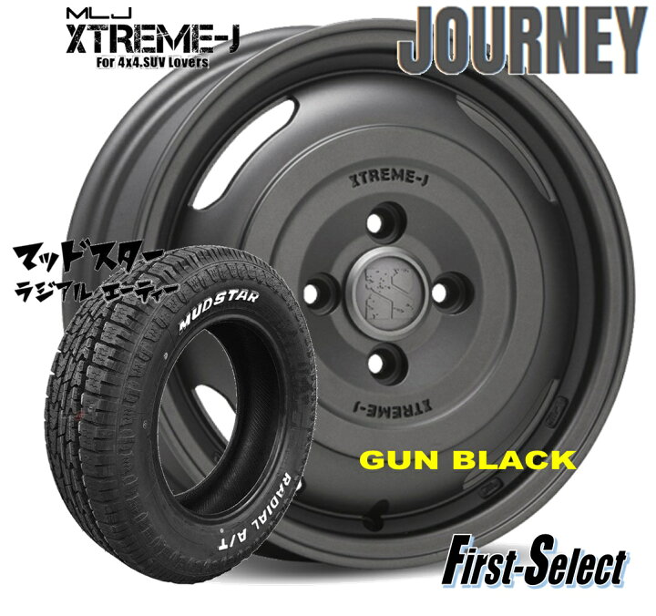 楽天市場】ハイゼット 軽トラ ゴツゴツ系 アゲ系MLJ XTREME-J JOURNEY 