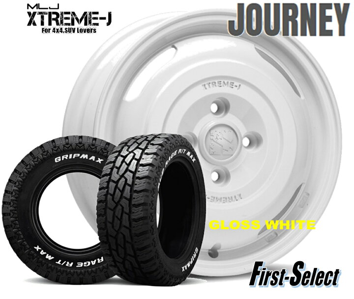楽天市場】ハイゼット 軽トラ ゴツゴツ系 アゲ系MLJ XTREME-J JOURNEY 