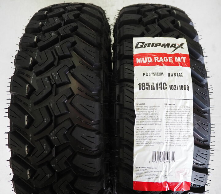 楽天市場】サクシード プロボックス ゴツゴツ系 リフトアップMLJ  