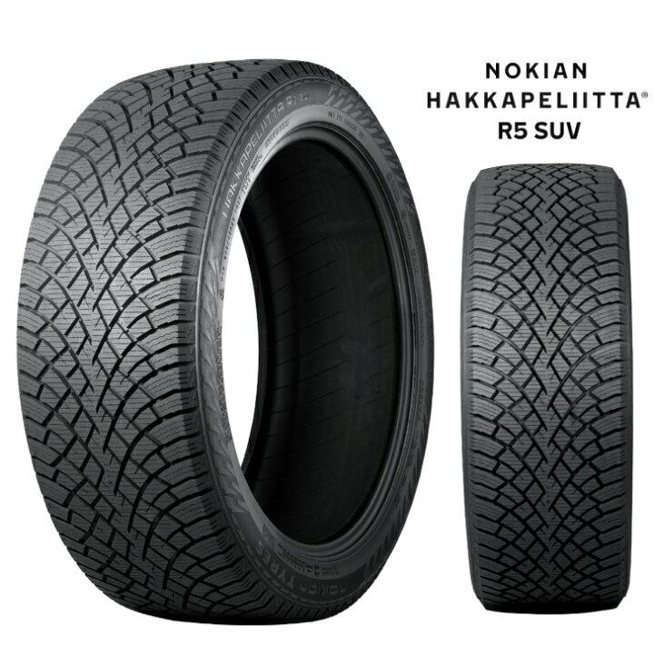 楽天市場】今冬入荷 265/70R16 112R 新品 スタッドレス タイヤ 4本 