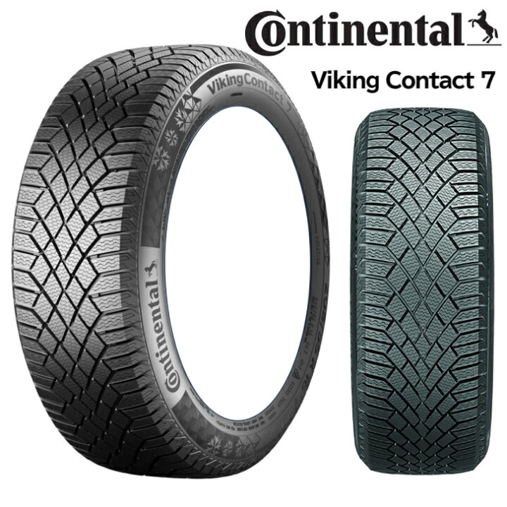 楽天市場】今冬入荷 165/60R15 81T XL 新品 スタッドレス タイヤ 