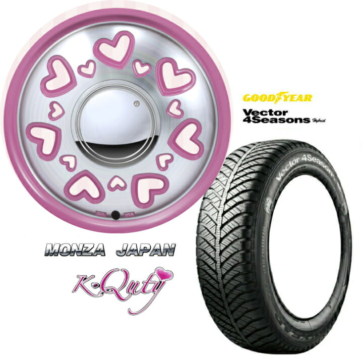 楽天市場】15×4.5J インセット +43 4H-100 ホイール 4本165/55R15 75H  