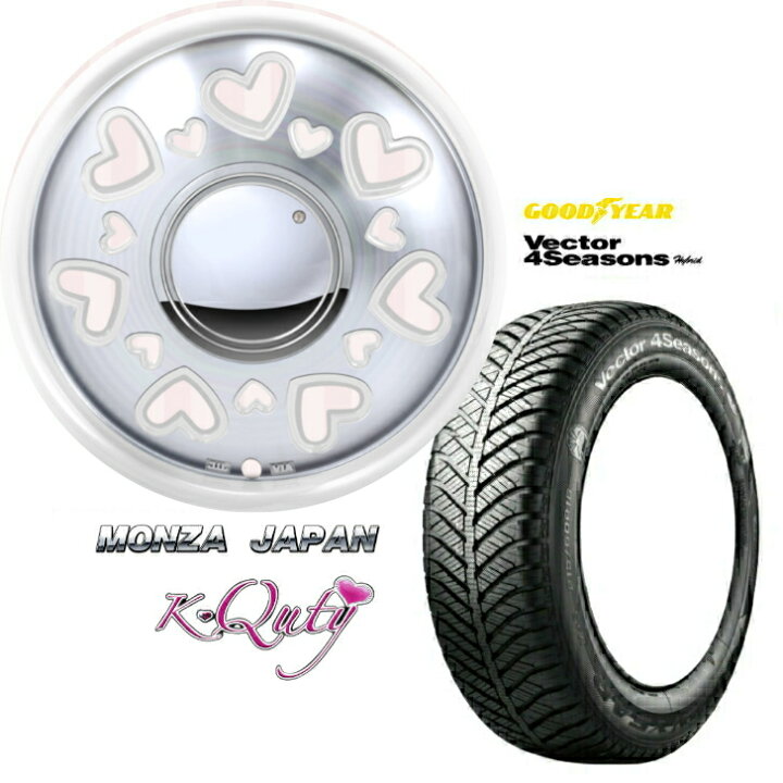 楽天市場】14×4.5J インセット +43 4H-100 ホイール 4本155/55R14 69H 