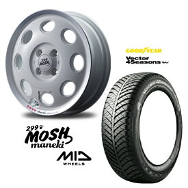 14×4.5J インセット +45 4H-100 ホイール 4本165/55R14 72H 新品 オールシーズンタイヤ セットMID マルカサービス 299 MOSH maneki ホワイトGOOD YEAR Vector 4Seasons Hybrid グッドイヤーオッティ MRワゴン ワゴンR トッポ ライフ 等