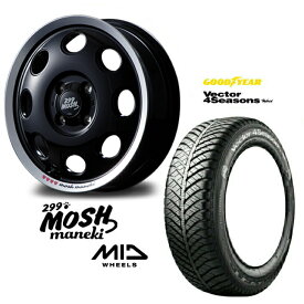 14×4.5J インセット +45 4H-100 ホイール 4本155/55R14 69H 新品 オールシーズンタイヤ セットMID マルカサービス 299 MOSH maneki ブラックGOOD YEAR Vector 4Seasons Hybrid グッドイヤーワゴンR eKワゴン バモス ミニカ ミラ アルト など