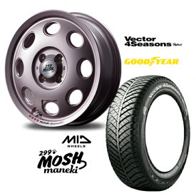 14×4.5J インセット +45 4H-100 ホイール 4本155/55R14 69H 新品 オールシーズンタイヤ セットMID マルカサービス 299 MOSH maneki ピンクGOOD YEAR Vector 4Seasons Hybrid グッドイヤーワゴンR eKワゴン バモス ミニカ ミラ アルト など