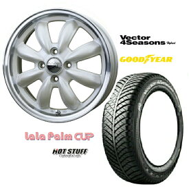 14×4.5J インセット +45 4H-100 ホイール 4本155/55R14 69H 新品 オールシーズンタイヤ セットHOT STUFF LaLa Palm CUP ララ パーム カップGOOD YEAR Vector 4Seasons Hybrid グッドイヤーワゴンR eKワゴン バモス ミニカ ミラ アルト など