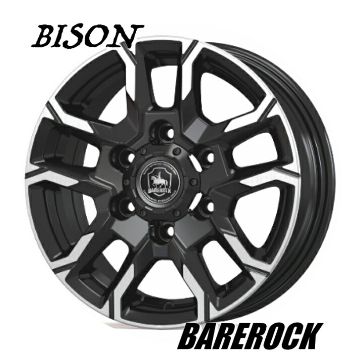 楽天市場】ハイエース 200系 / 新品 ホイール 4本 / 15インチ15×6.0J 