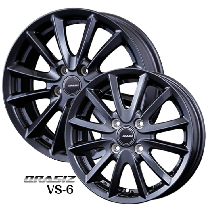 楽天市場】16インチ 16×6.0J 4-100 インセット +50 ガンメタリック KIT 