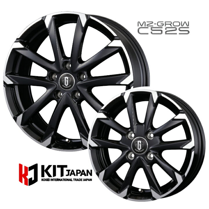 楽天市場】15×4.5J インセット +45 4-100 新品 ホイール 4本ワゴンR 
