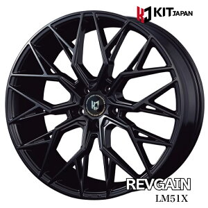 NE 200/210/220n20×8.5J CZbg +45 5-114.3 ubNKIT PCACeB QC uQC LM51X